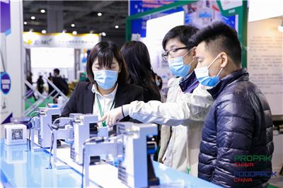 2022上海豆制品加工展会包装展览会