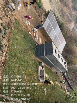 云南农村太阳能微动力污水处理设备