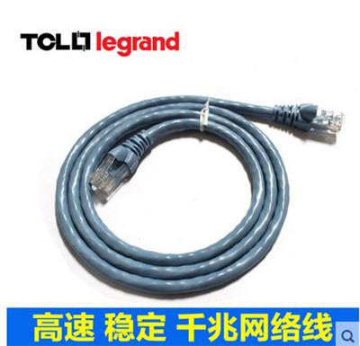 深圳TCL罗格朗跳线六类非屏蔽网络跳线优选代理