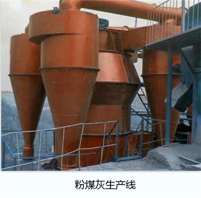 内蒙古粉煤灰生产线 干粉砂浆生产线 经济实用