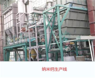 果汁生產線 滁州混凝土攪拌站 自動化程度高
