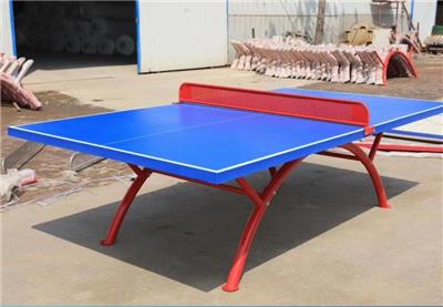 折叠乒乓球台生产厂家 各种训练器材批发定制