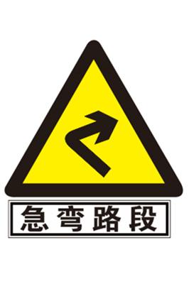 重庆文博交通设施 赤水市景区标识标牌