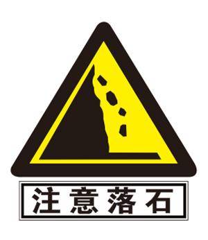 标识标牌制造定制 重庆文博交通设施