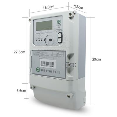 上海变电站预付费电表生产厂家 电度表