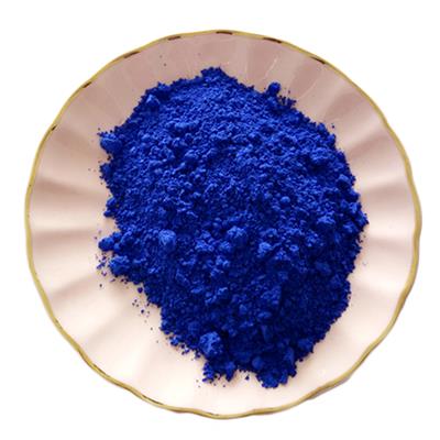 氧化铁蓝 彩色地砖混凝土着色用铁蓝颜料 群青蓝 水泥色粉 非洲蓝 塑料水泥制品调色用铁蓝颜料
