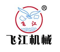 江阴市飞江塑料包装机械有限公司