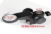 大量销售显微镜XDC-10A调焦机构 双手轮镜头托架Z轴升降座子