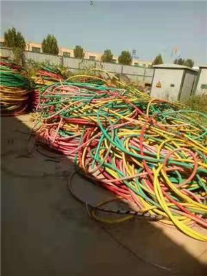 回收电线电缆 回收电线铜公司 中介重酬