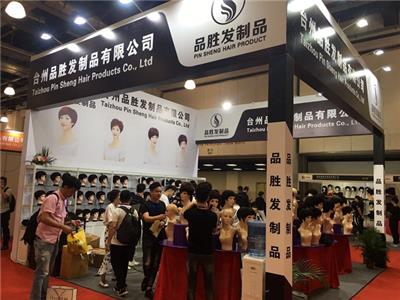 2023深圳国际沐浴健康产业展览会