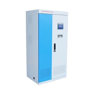 EPS电源0.5KVA|180分钟|价格配置厂家批发