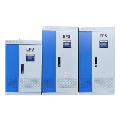 EPS22KW|消防水泵|价格配置厂家批发