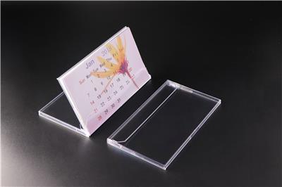 伟胜透明7.5寸月历盒地点连体翻盖塑料盒指示台卡盒说明书收纳盒