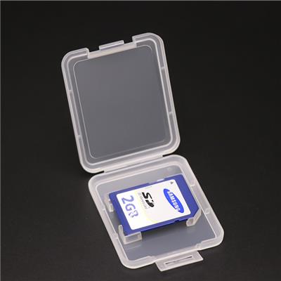伟胜SD卡盒7.5MM透明迷你内存卡盒SD卡保护套存储卡包装盒