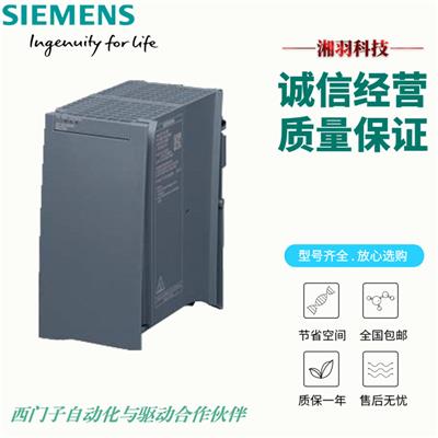 德国SIEMENS通信电缆 中国供应商
