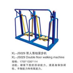 湖南星陵体育室外健身器材双人太空漫步机