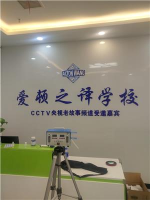 杭州专注空气检测公司排名 欢迎来电咨询