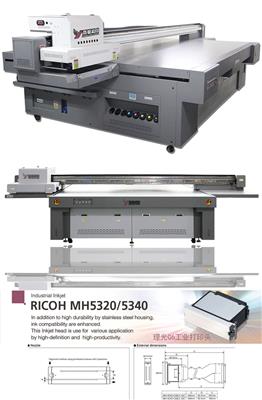 小型6090UV多功能工业打印机