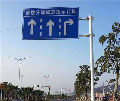 荆州景区道路标牌 酒店标志标牌