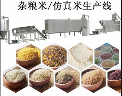 山东膨化机黄金米加工机械 黄金米生产线希朗制造
