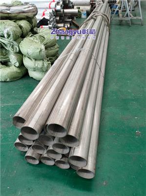 不锈钢工业管304钢管304不锈钢管304薄壁不锈钢工业焊管DN32