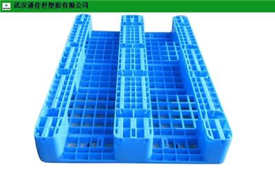 武汉网格九脚单面塑料托盘生产厂家 欢迎来电 武汉通佳世塑胶供应