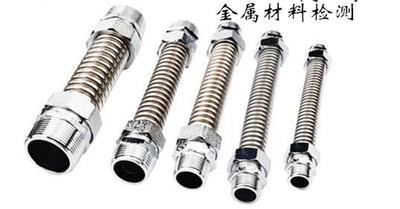 广州不锈钢管道焊缝探伤检测公司