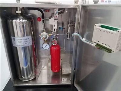 消防厨房自动灭火系统 单位自动灭火装置 西安厨房自动灭火装置代理