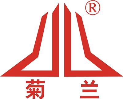 广东菊兰新型材料科技有限公司