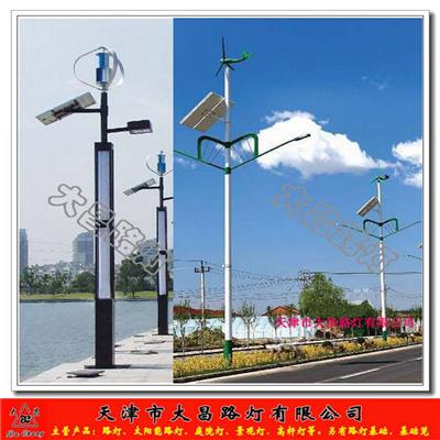 广州供应防水太阳能灯-代理