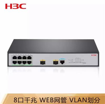 深圳华为H3C企业级网络交换机