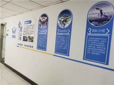 燕郊工商-注册营业执照、代理记账、商标注册