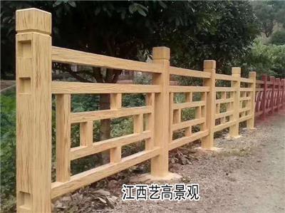 安徽黄山区仿木栏杆怎么做的？安徽琅琊区仿木护栏厂家哪里有安装