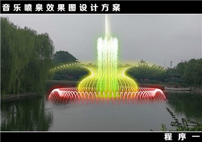 激光字幕喷泉 乌鲁木齐激光字幕喷泉设计 河北传古园林古建筑工程有限公司