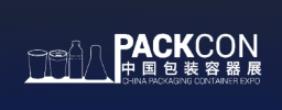 2022深圳包装容器展/2022年中国包装容器展 PACKCON