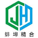蚌埠精合板环式拉压力传感器JH-BLH1板环结构高精度