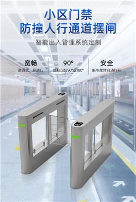 广州新款二维码检票系统生产 自助检票机 人脸识别健康码安检防疫
