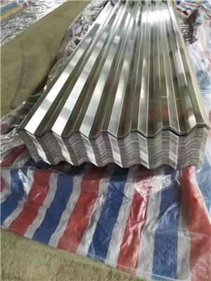 生产供应瓦楞铝板 波纹铝板 装饰铝板