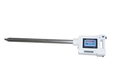 便携式紫气分析仪ME5201Z