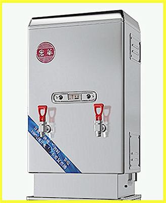 宏华ZDK-6C开水器 商用节能开水机 直饮机开水器