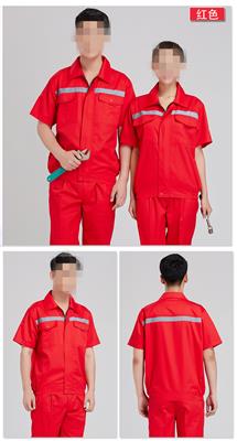 供应北京工作服定做,衬衫,短袖衬衫,夏季工作服