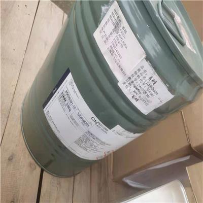 萍乡离子树脂回收 丙烯酸树脂回收