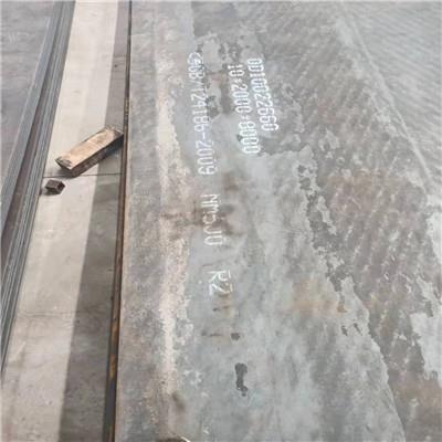 浙江耐磨钢板高硬度耐磨板高强度锰钢板宁波钢板