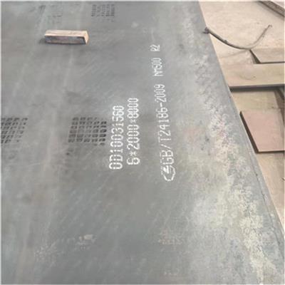 山东钢板Q235山东耐磨钢板NM450山东合金钢板40CR