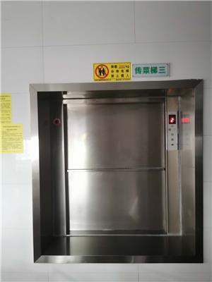 深圳传菜电梯安装 广菱传菜电梯 完善售后