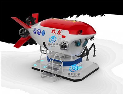 银河幻影VR海洋科普设备VR蛟龙号海底探索VR海洋科技馆项目设备