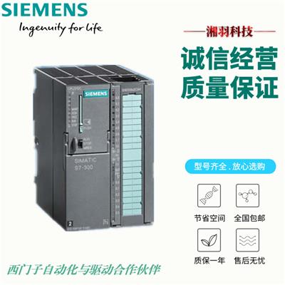 SIEMENS西门子G120XA 上海湘羽科技