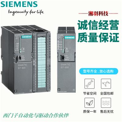 SIEMENS西门子440变频器 经销商