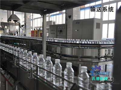 全自动瓶装水设备 矿泉水灌装机生产线