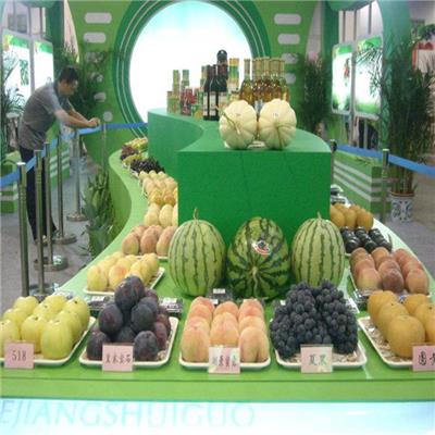 郑州2021水果展